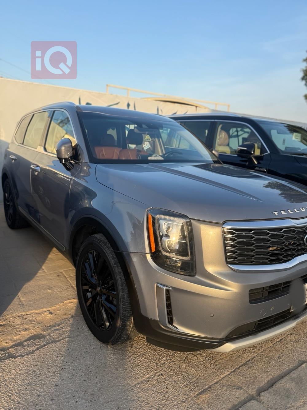 كيا تيلوريد